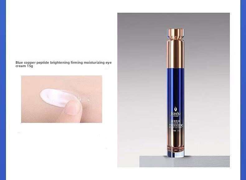 Blue Copper Peptide Anti-Wrinkle Skincare Set