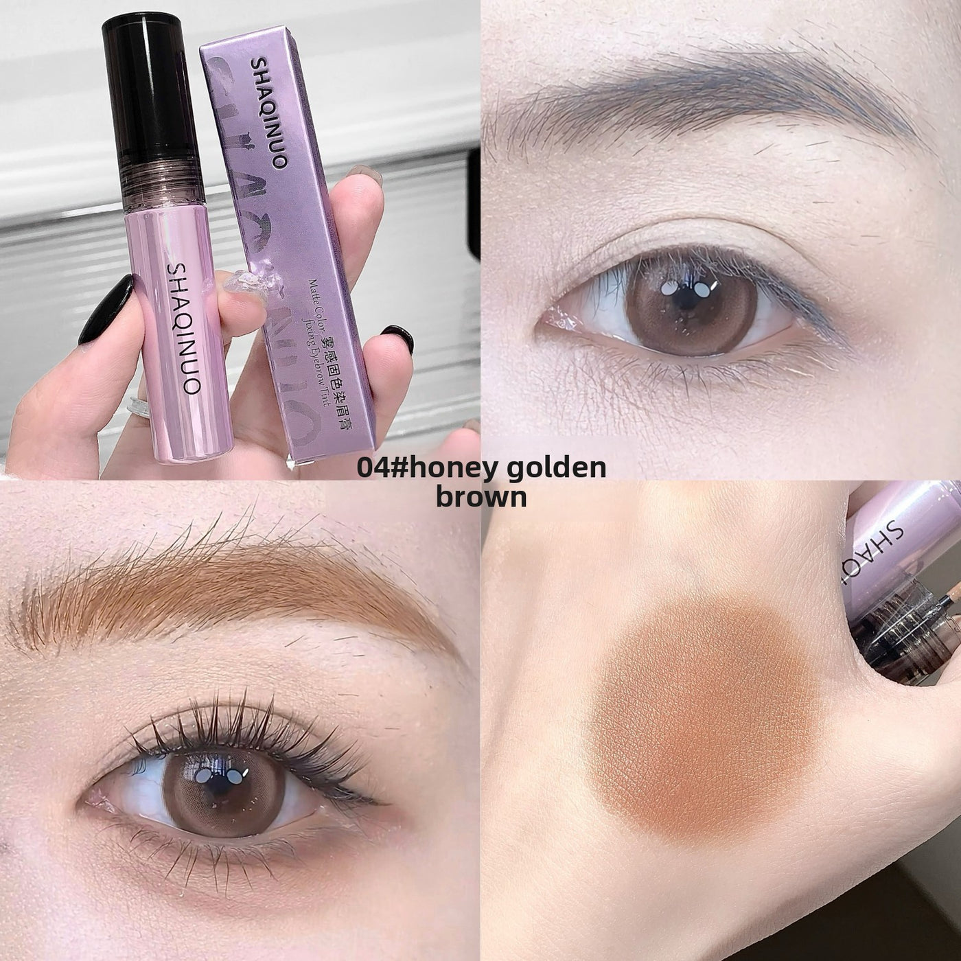 Shaqinuo Misty Finish Eyebrow Gel Korean Style Light Eyebrow Wild Eyebrow Waterproof Korean Makeup Cross-Border Beauty Light Brown Eyebrow Gel
