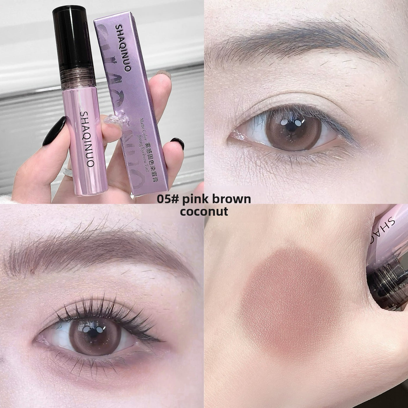 Shaqinuo Misty Finish Eyebrow Gel Korean Style Light Eyebrow Wild Eyebrow Waterproof Korean Makeup Cross-Border Beauty Light Brown Eyebrow Gel