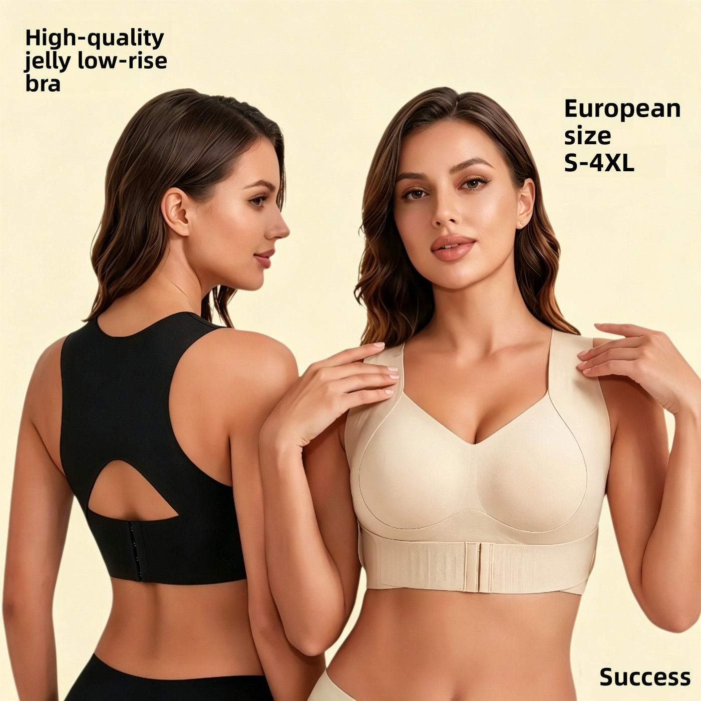 Supportive Full Coverage Sports Bra